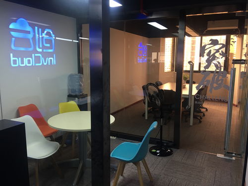 同徽公司 專注B2B電子商務(wù)軟件與服務(wù)，助力企業(yè)數(shù)字化轉(zhuǎn)型