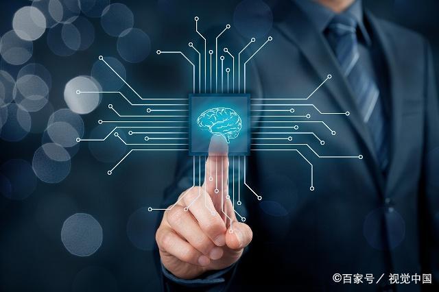 重磅文件 教育部2019年增補(bǔ)高等職業(yè)教育人工智能專(zhuān)業(yè)，聚焦人工智能應(yīng)用軟件開(kāi)發(fā)